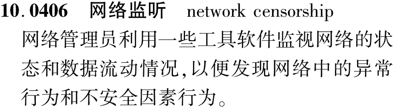 图片缺失