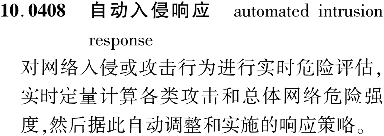 图片缺失
