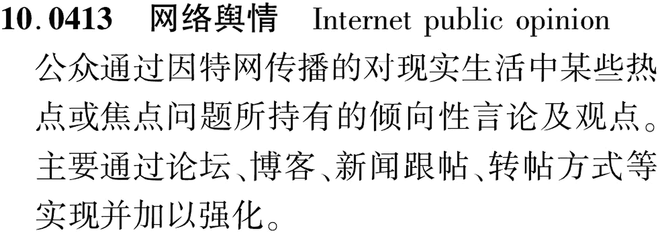 图片缺失