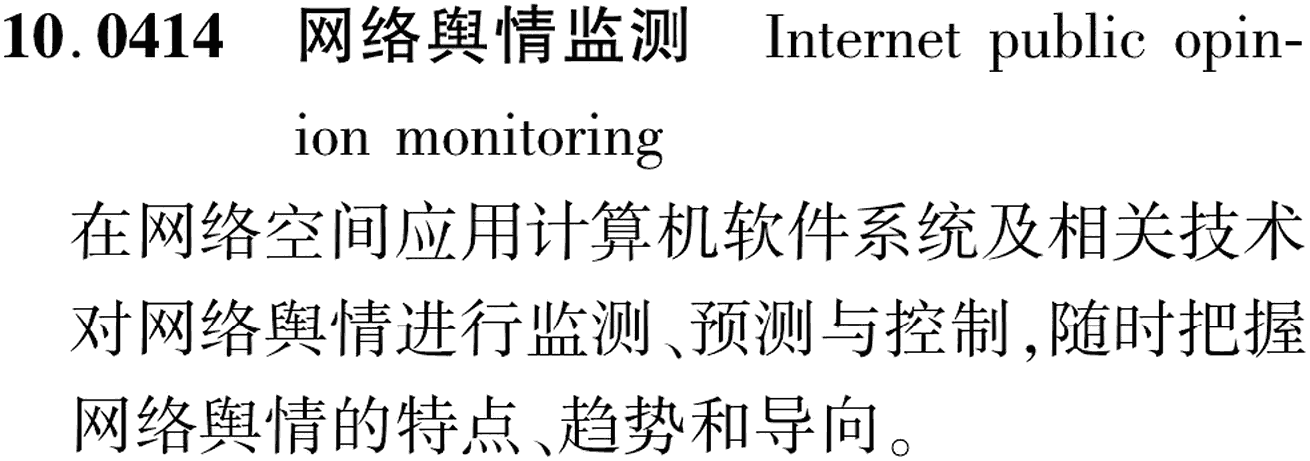 图片缺失