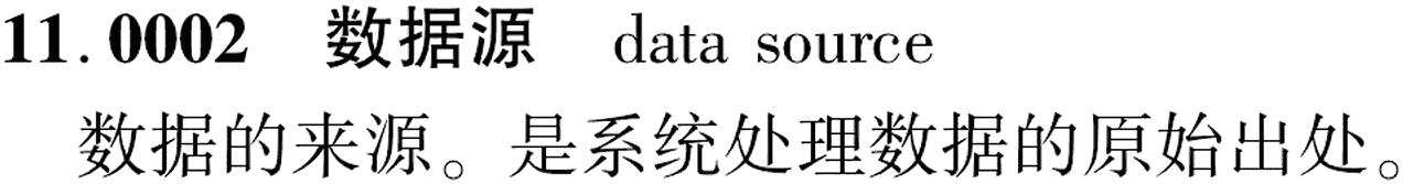 图片缺失
