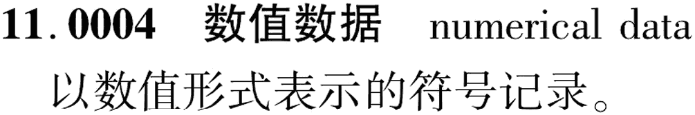 图片缺失