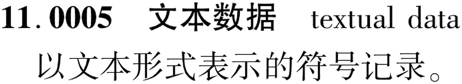 图片缺失