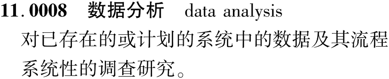 图片缺失