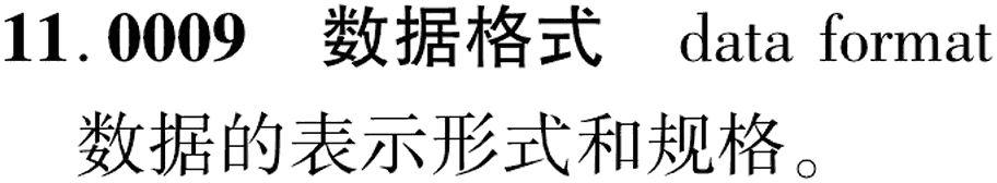 图片缺失