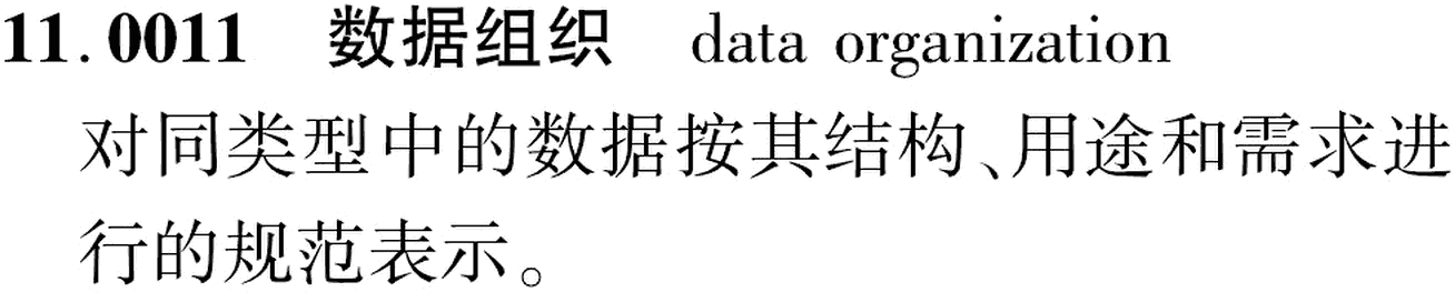 图片缺失