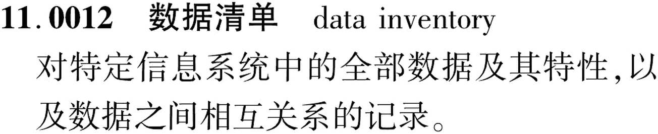 图片缺失