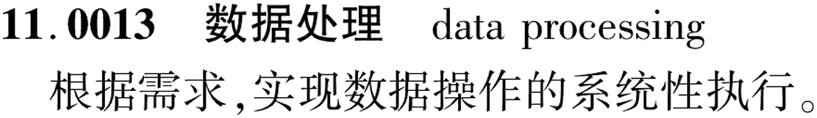 图片缺失