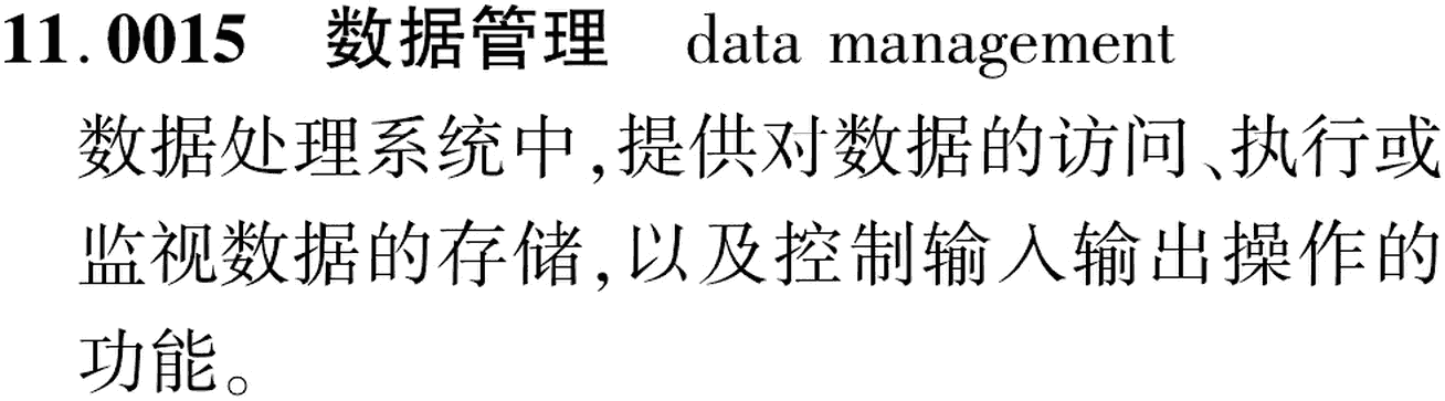 图片缺失