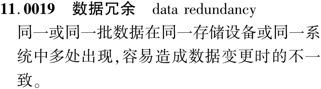 图片缺失
