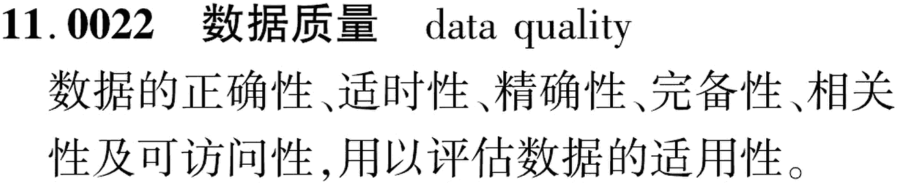 图片缺失