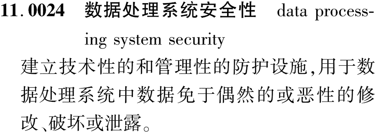 图片缺失
