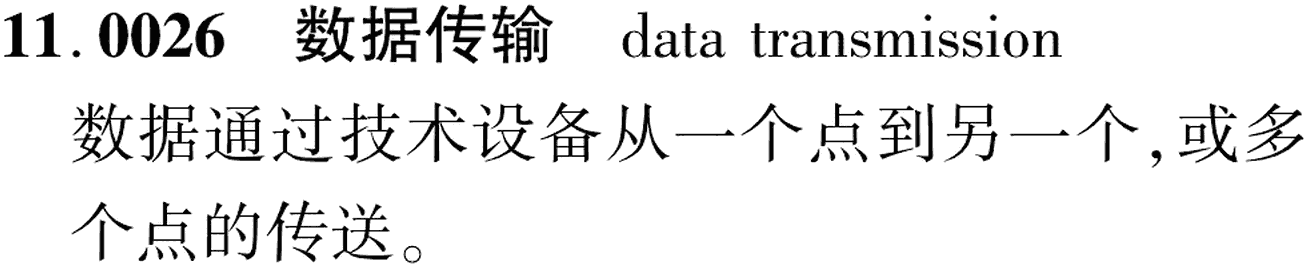 图片缺失