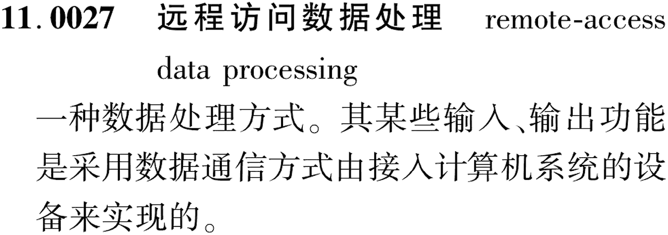 图片缺失