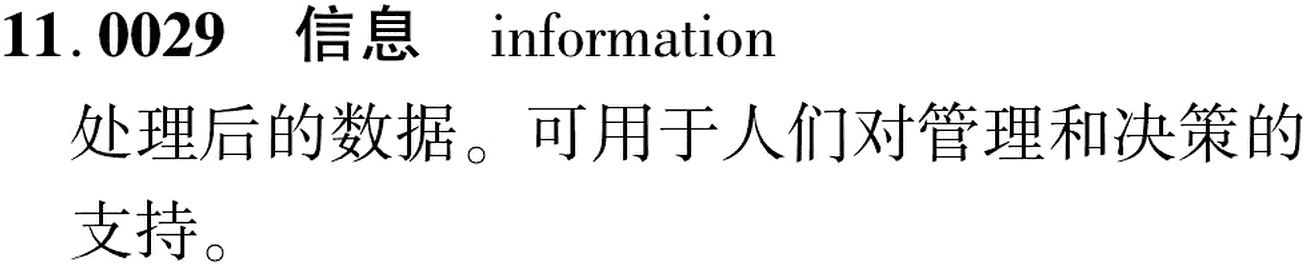 图片缺失