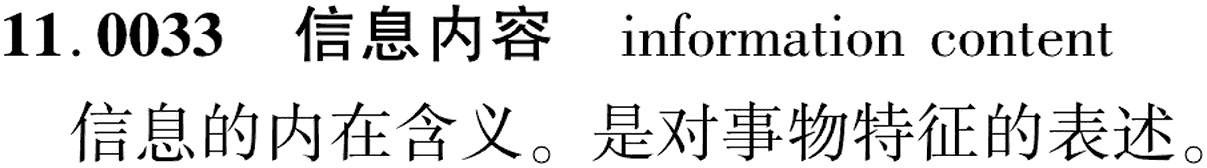 图片缺失