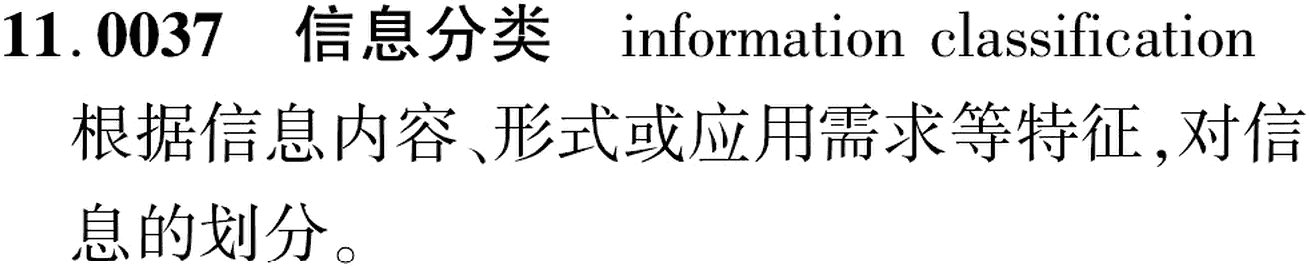 图片缺失