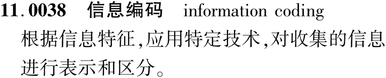图片缺失