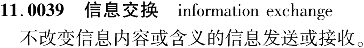 图片缺失