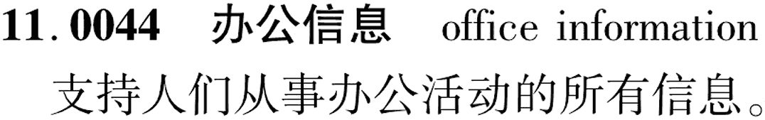 图片缺失