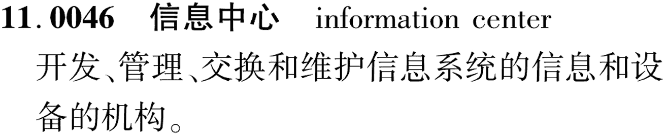 图片缺失