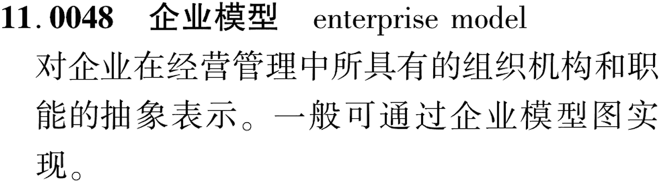 图片缺失