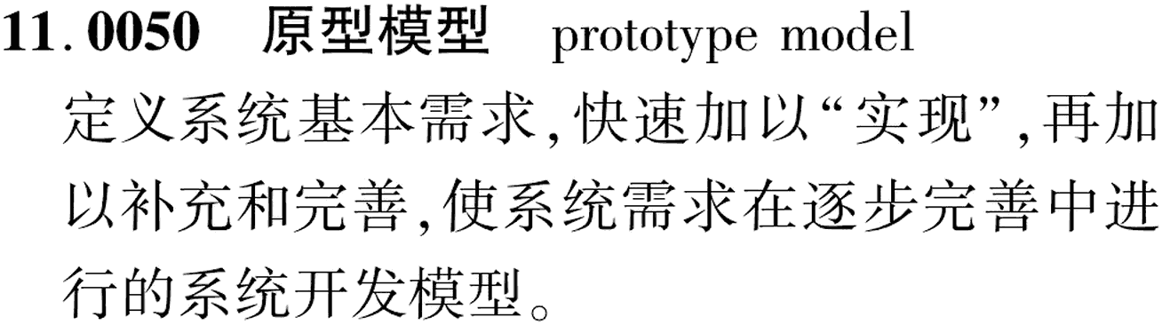 图片缺失