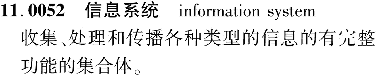 图片缺失