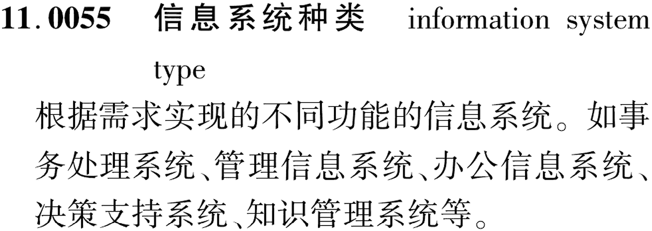 图片缺失