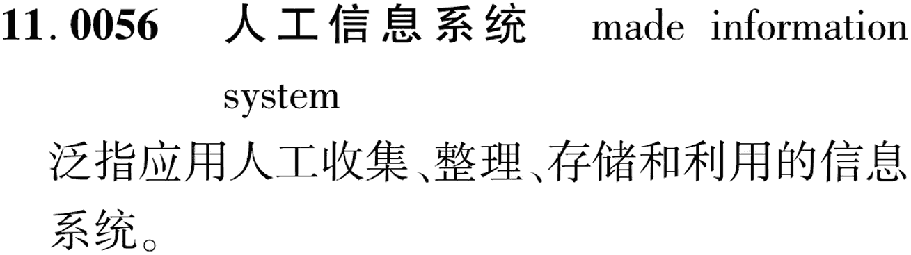 图片缺失