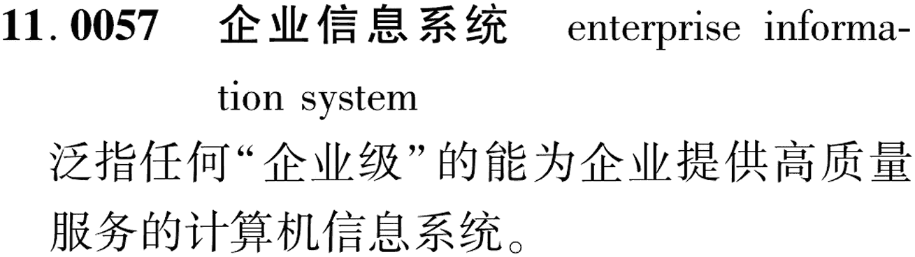 图片缺失