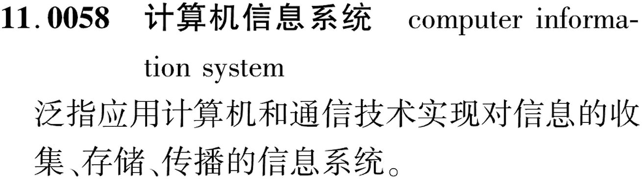 图片缺失