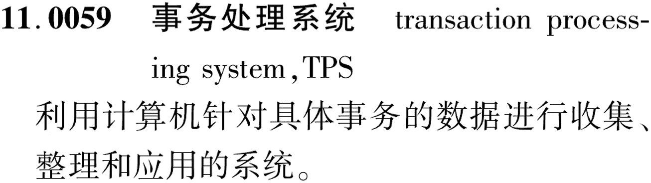 图片缺失
