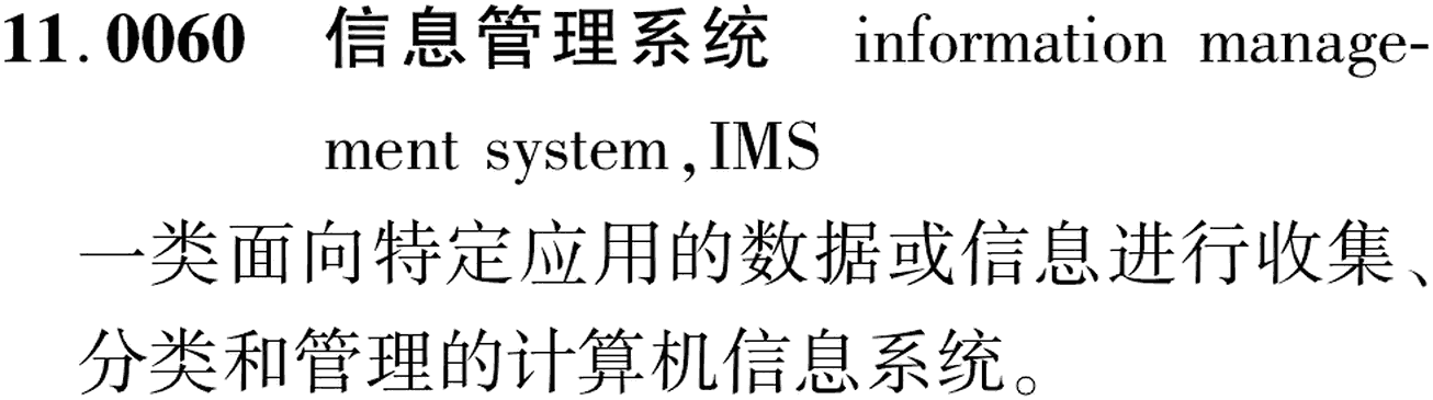 图片缺失