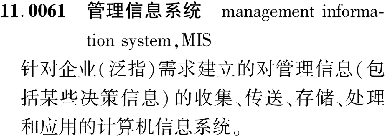 图片缺失