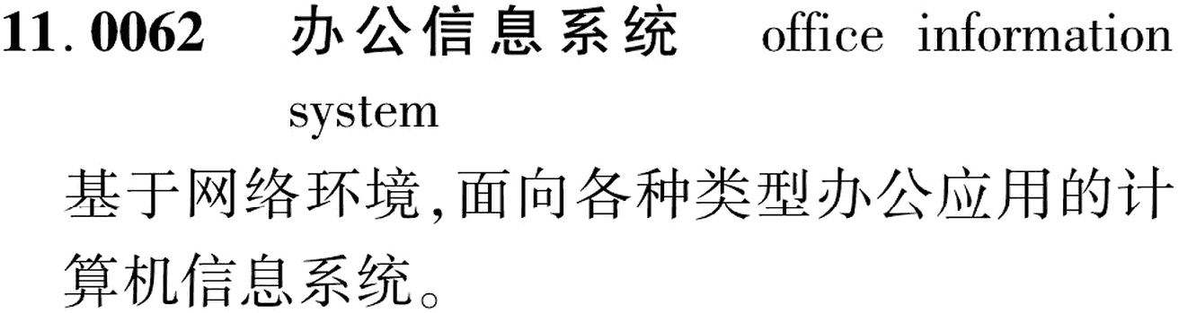 图片缺失