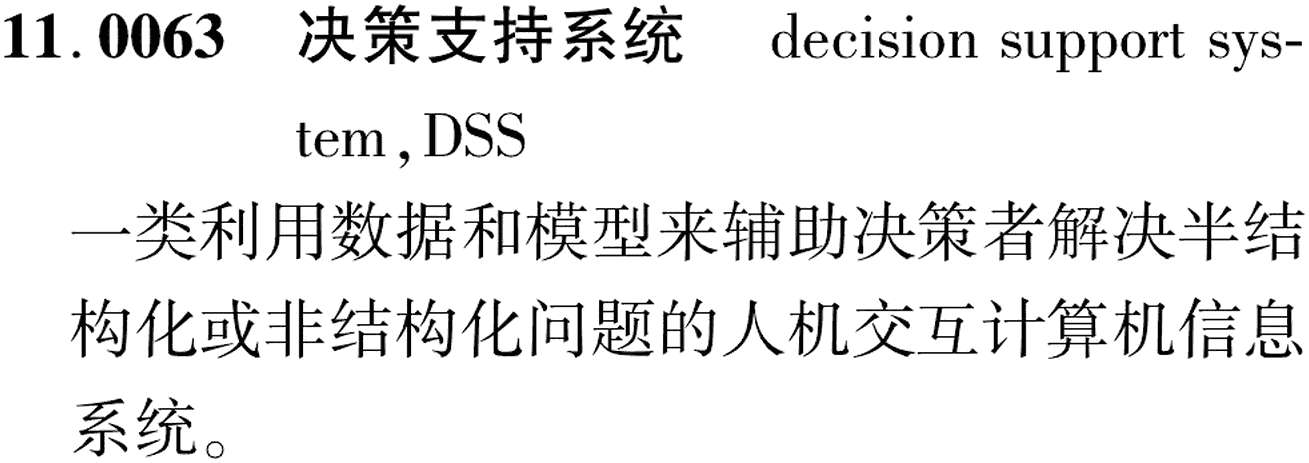 图片缺失