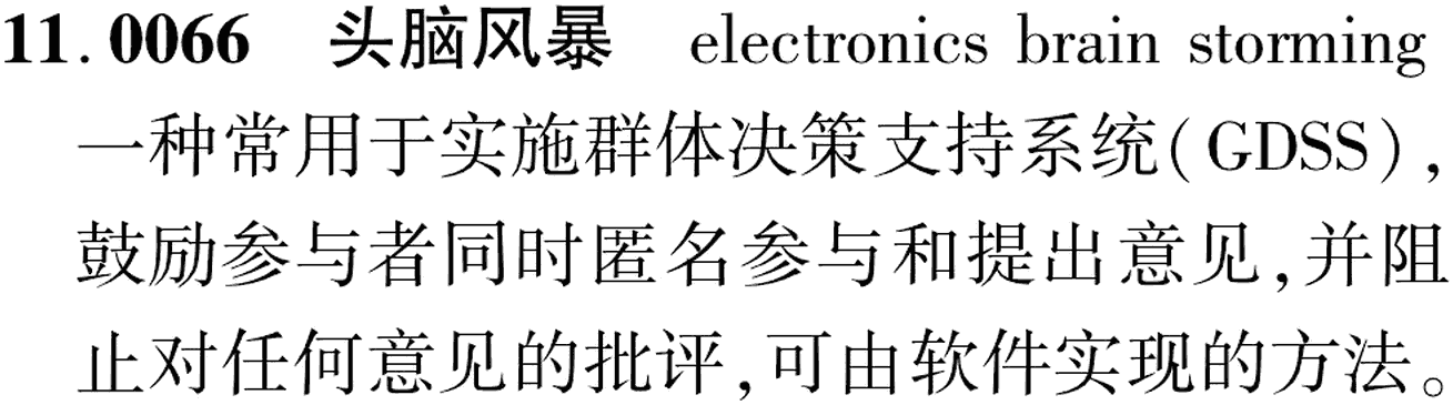 图片缺失