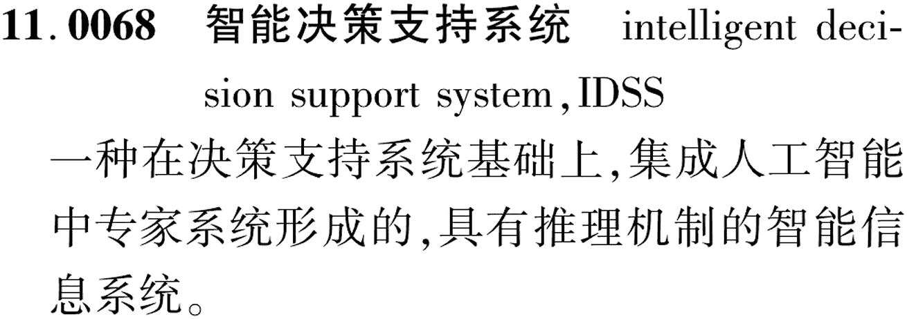图片缺失