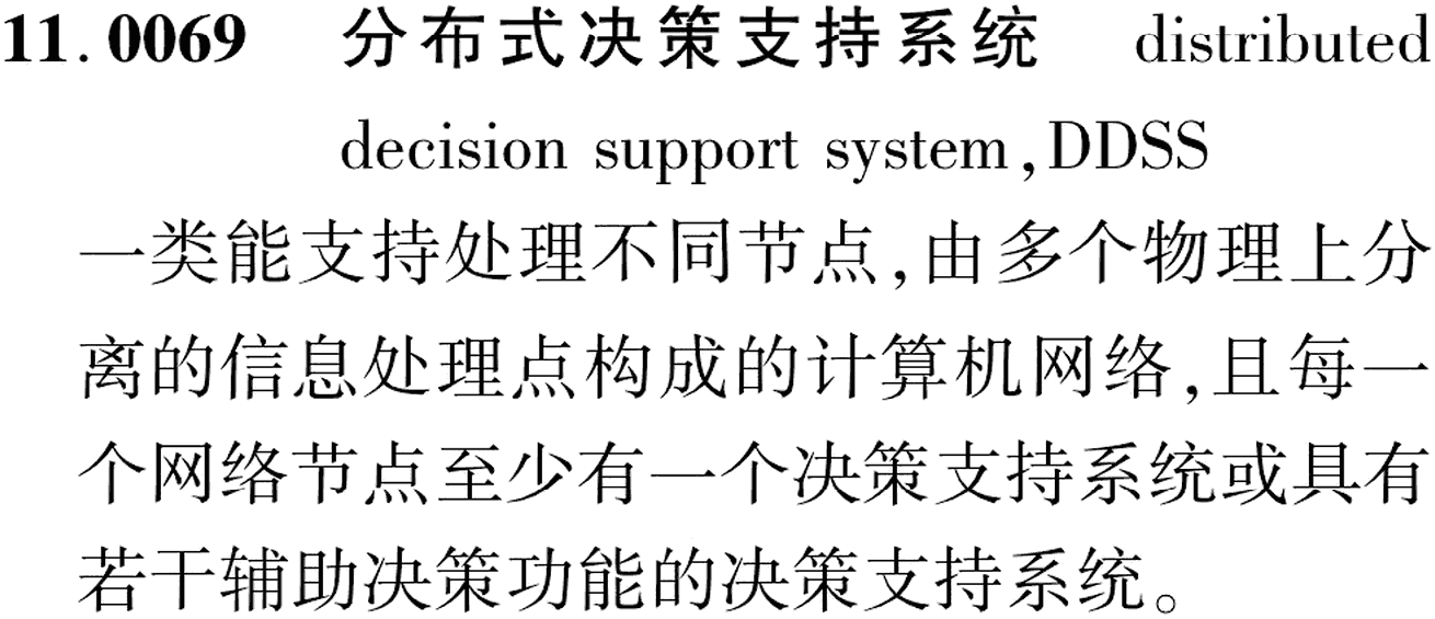 图片缺失