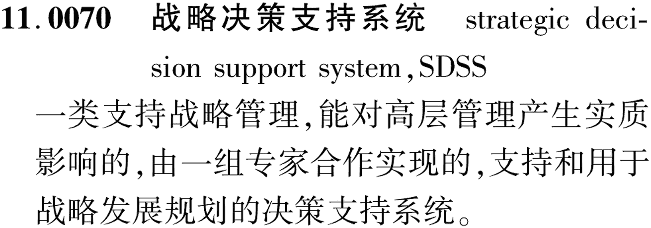 图片缺失