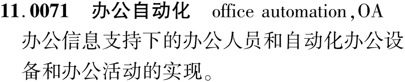 图片缺失