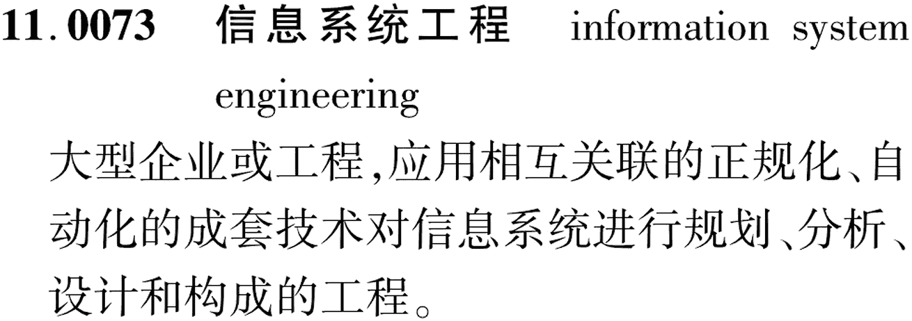 图片缺失