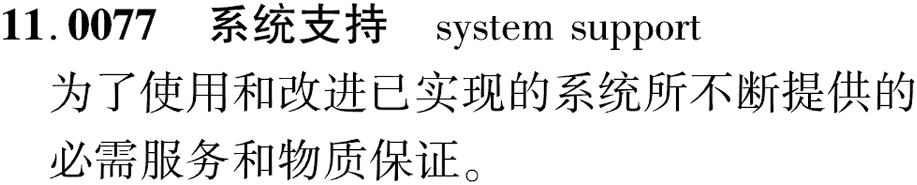 图片缺失