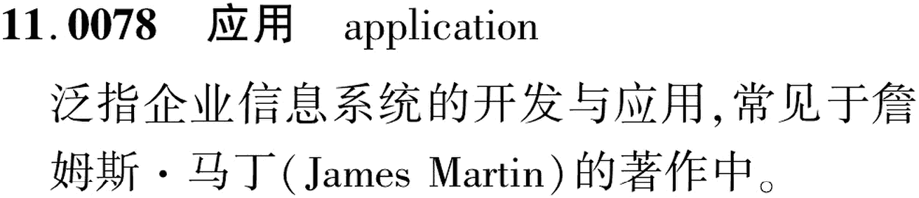 图片缺失