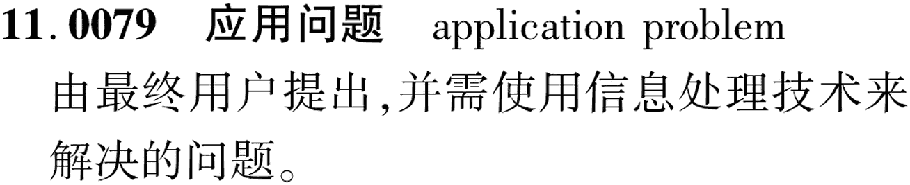图片缺失