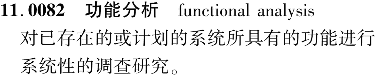 图片缺失