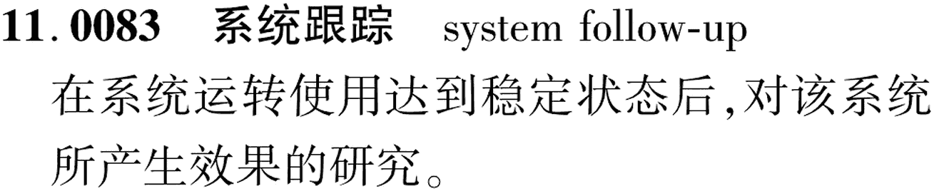 图片缺失
