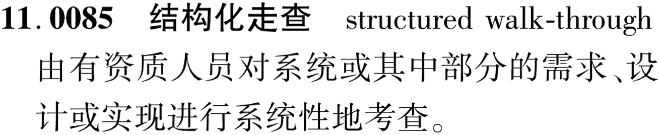 图片缺失