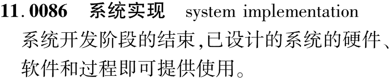 图片缺失